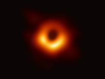 First image of blackhole