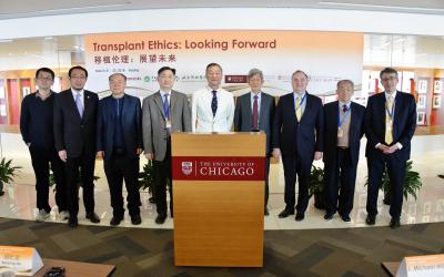 UChicago and Chinese faculty gather for a conference on transplant ethics in China, organized by Professor Michael Millis (3rd from right)
