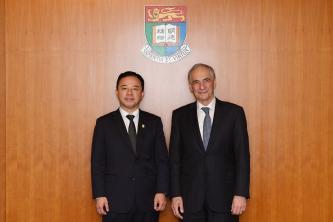 President Zimmer, agrees to an University of Hong Kong Partnership Fund