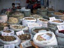 Photo of traditional Chinese medicinal herbs