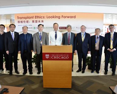 UChicago and Chinese faculty gather for a conference on transplant ethics in China, organized by Professor Michael Millis (3rd from right)