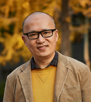 Photo of Professor ZHENG Yan