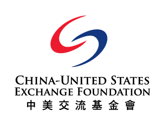 China United States Exchange Foundation Logo
