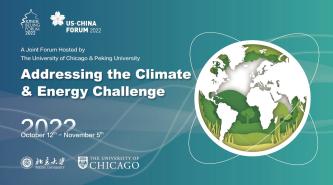 Addressing the Climate & Energy Challenge